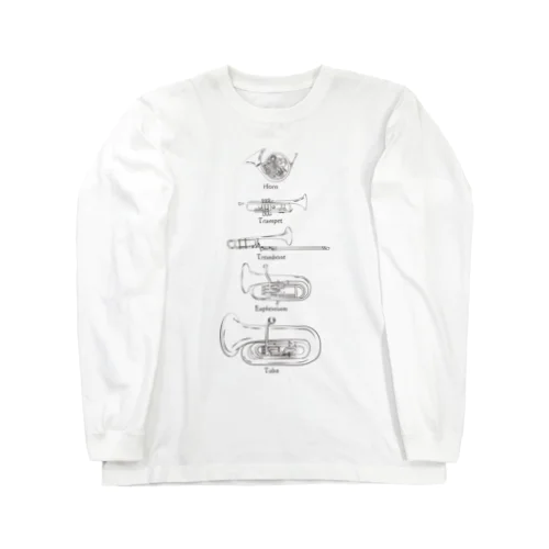 金管楽器だよ！全員集合！ Long Sleeve T-Shirt