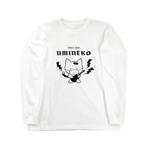 UMINEKO(海猫） ロングスリーブTシャツ