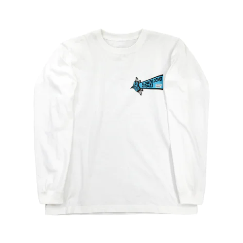 ロゴ ブルー Long Sleeve T-Shirt