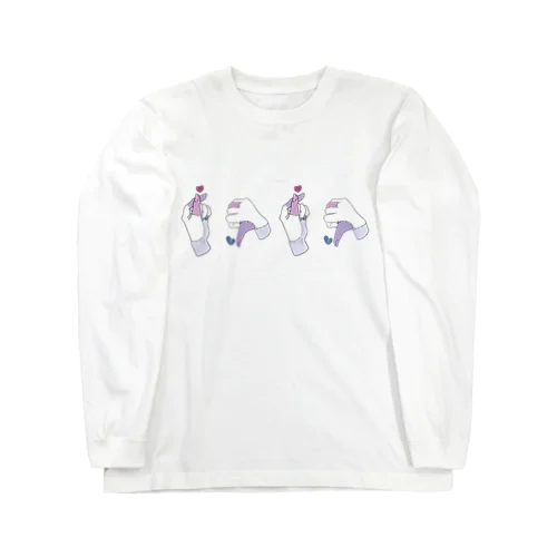 スキキライ Long Sleeve T-Shirt