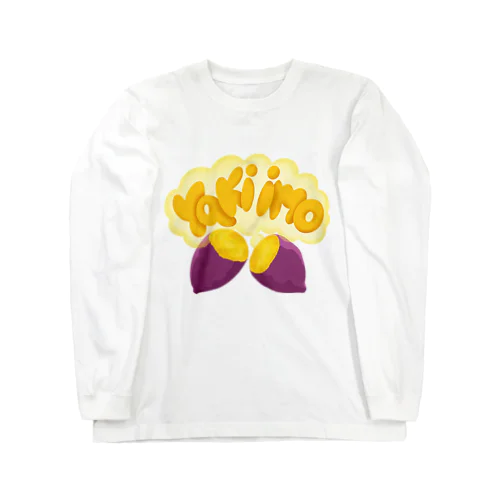 yakiimo 焼き芋 229 Long Sleeve T-Shirt