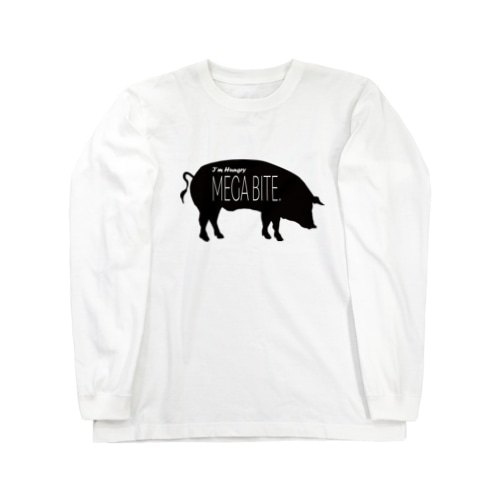 食いしん坊 Long Sleeve T-Shirt