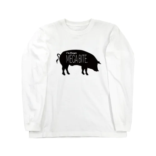 食いしん坊 Long Sleeve T-Shirt