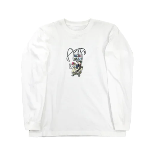 保育園バッグ Long Sleeve T-Shirt