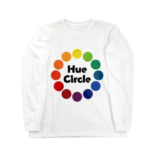 Hue Circle 色相環12 Long Sleeve T-Shirt