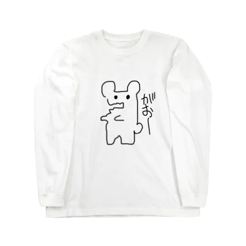 がおがおくまさん Long Sleeve T-Shirt