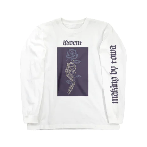 ADVENT Long Sleeve T-Shirt