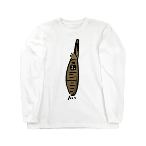 まきぶり Long Sleeve T-Shirt