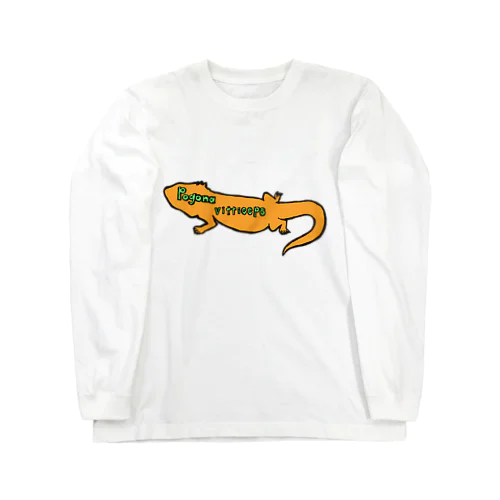 フトアゴヒゲトカゲ学名"Pogona vitticeps"Long T-Shirt ロングスリーブTシャツ