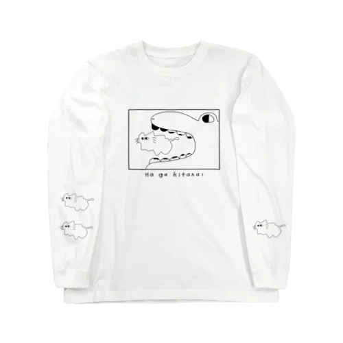 ねこ Long Sleeve T-Shirt