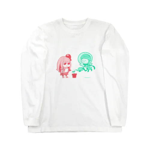 水やり Long Sleeve T-Shirt