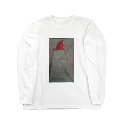 冬限定ぼうゲームグッズ Long Sleeve T-Shirt