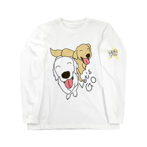 うちの子1番☆〜Let‘go〜 Long Sleeve T-Shirt