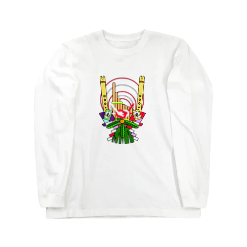 めでたい！南米の楽器 Long Sleeve T-Shirt