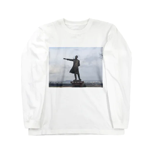 少年よ大志を抱け Long Sleeve T-Shirt