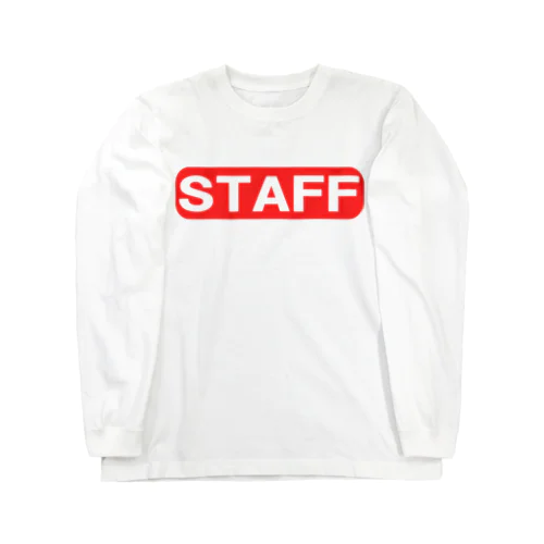 STAFF　ー両面ﾌﾟﾘﾝﾄ ロングスリーブTシャツ