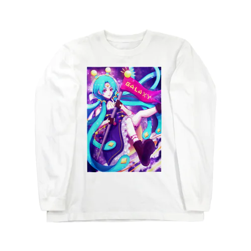 GALAXY Long Sleeve T-Shirt