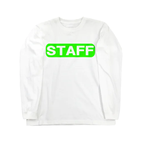 STAFF　ー両面ﾌﾟﾘﾝﾄ ロングスリーブTシャツ