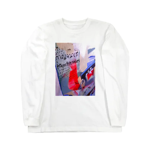 カンチャナプリ Long Sleeve T-Shirt