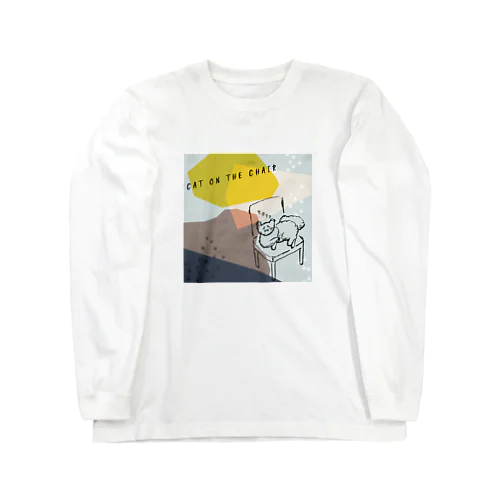 寝てる猫ちゃん -イス- Long Sleeve T-Shirt