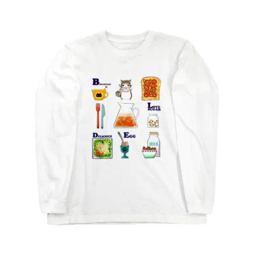 ニャンコとBREAKFAST Long Sleeve T-Shirt