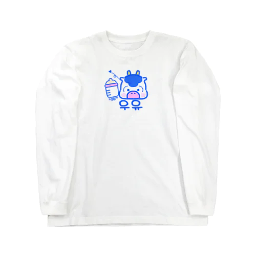 ミルクだいすき Long Sleeve T-Shirt