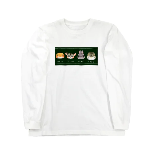 サンプル Long Sleeve T-Shirt