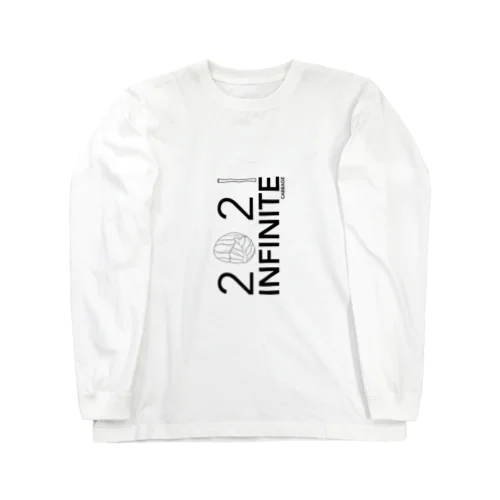 無限キャベツ2021  Long Sleeve T-Shirt
