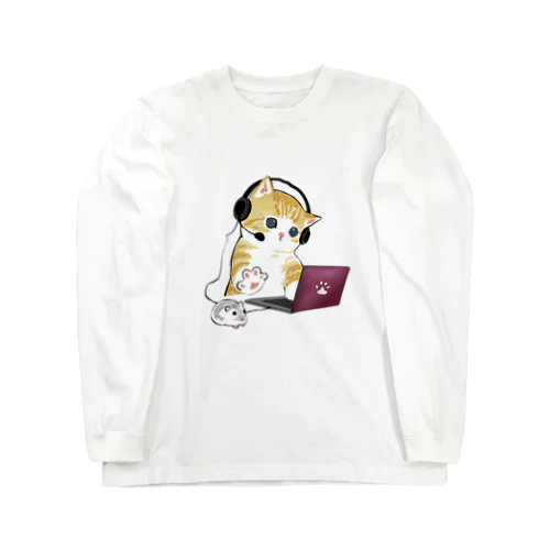 在宅勤務のプロ、その名は猫。 Long Sleeve T-Shirt