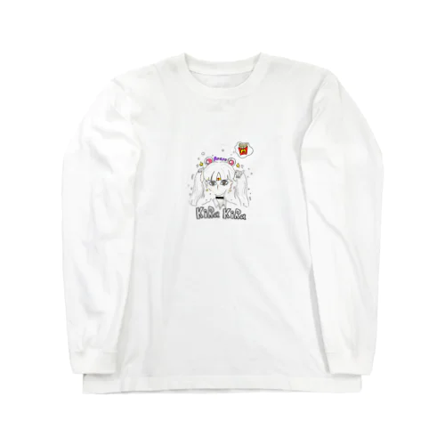 せらむん Long Sleeve T-Shirt