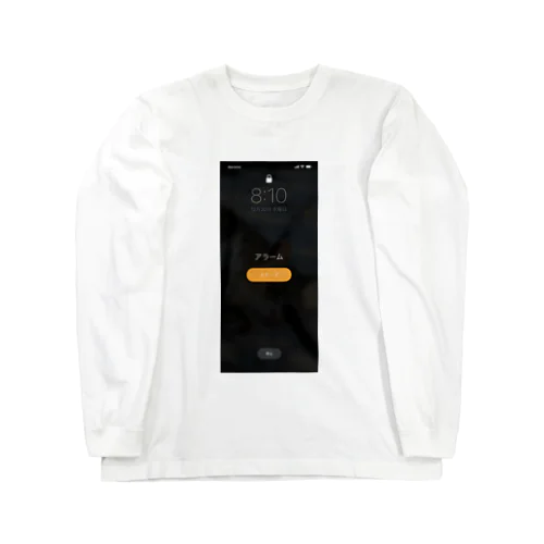 alarm Long Sleeve T-Shirt