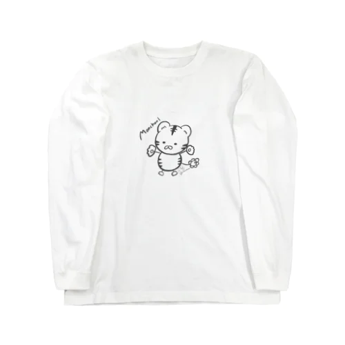 Monchoulイメージキャラクターグッズ Long Sleeve T-Shirt