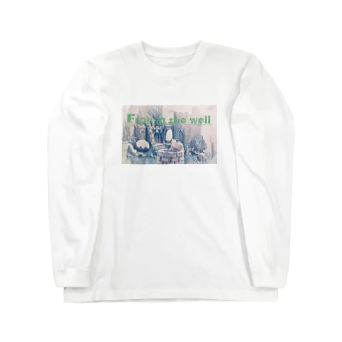 井の中の蛙 Long Sleeve T-Shirt