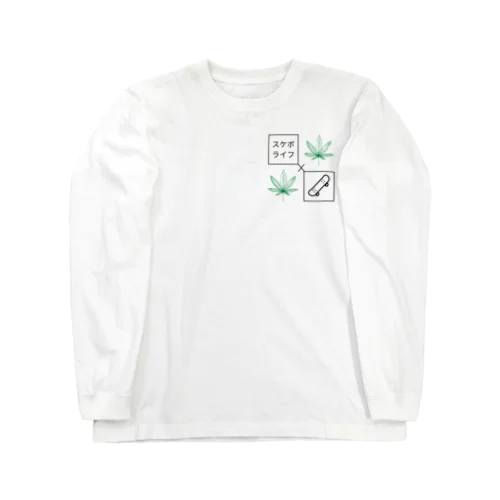 420 ライフ ロングスリーブTシャツ