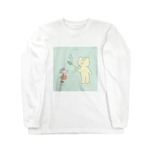 じゃらしじゃらし Long Sleeve T-Shirt