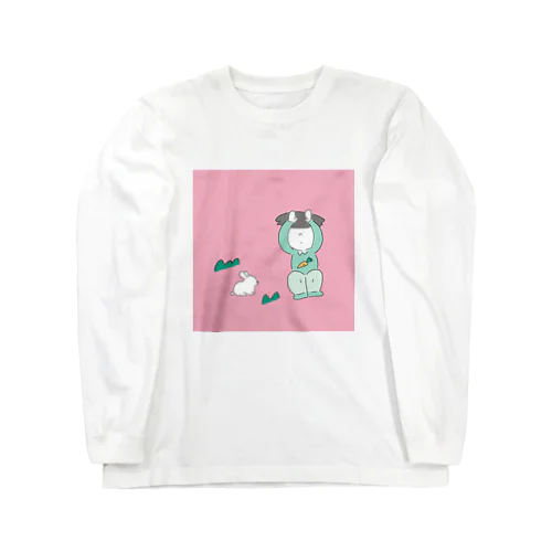 まねっこうさぎ Long Sleeve T-Shirt