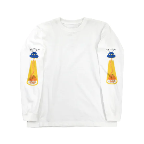 ナポリタン泥棒 Long Sleeve T-Shirt