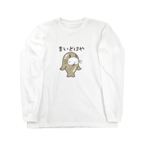 富山弁キャラクター「キトキトド」 ロングスリーブTシャツ