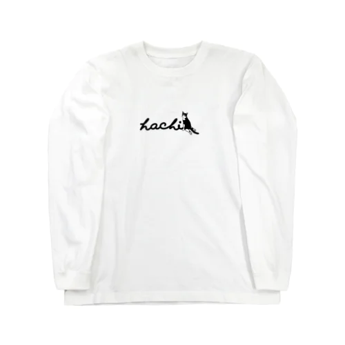 ハチワレ猫　ハチ　ロゴ正面ver. Long Sleeve T-Shirt