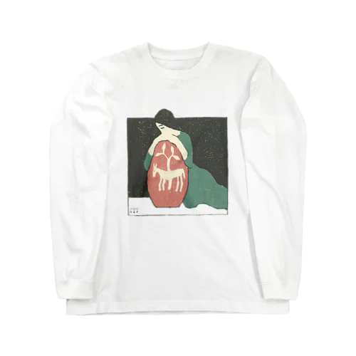 雑草 ＜竹久夢二＞ Long Sleeve T-Shirt