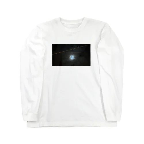 宙 Long Sleeve T-Shirt