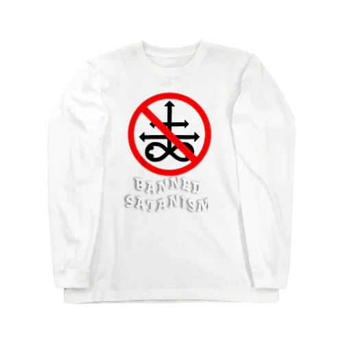 Banned Satanism RED Long Sleeve T-Shirt