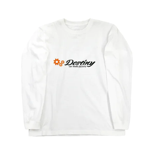 Destiny car make factory(シンプルver.) ロングスリーブTシャツ