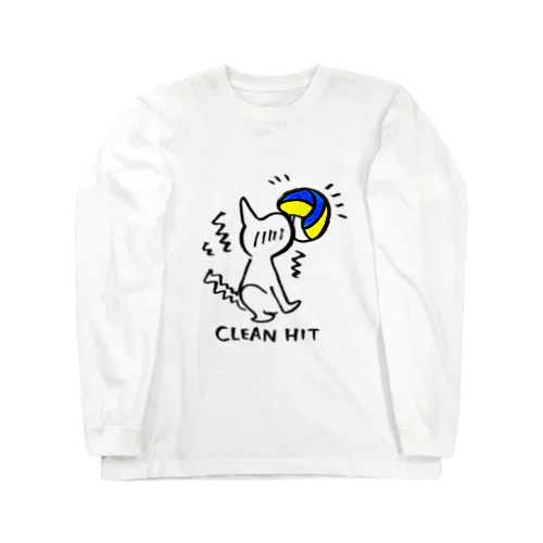 くりーんひっと猫 Long Sleeve T-Shirt