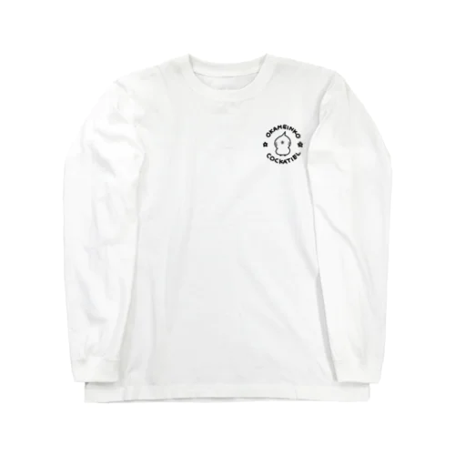 オカメインコのワンポイント Long Sleeve T-Shirt