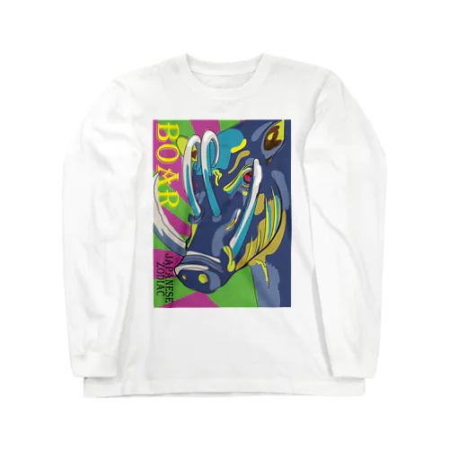 ZODIAC boar（亥） Long Sleeve T-Shirt