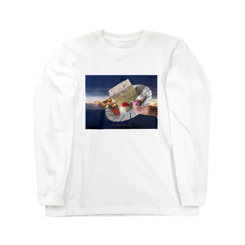 ケーキ Long Sleeve T-Shirt