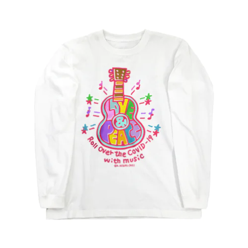 カラー★ラブピーギター Long Sleeve T-Shirt