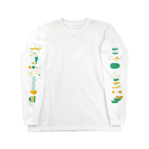 食べ物だって色々ある Long Sleeve T-Shirt