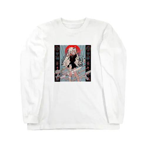 復讐シャツ Long Sleeve T-Shirt